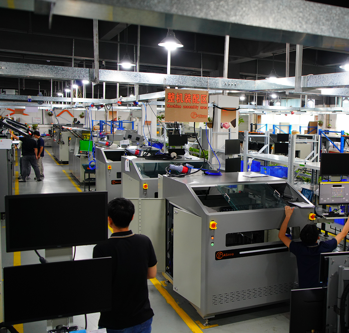 SMT equipment assembly area