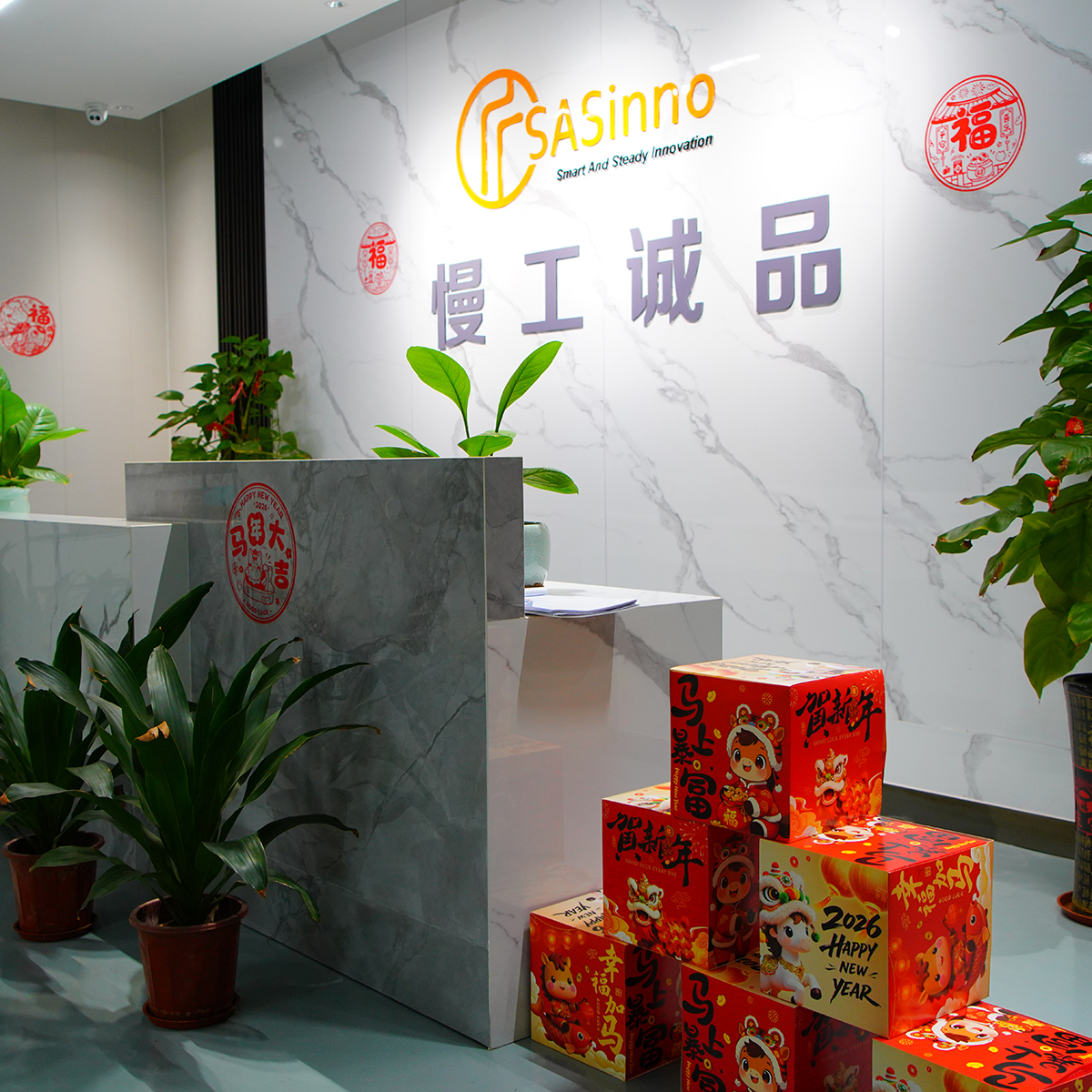 SASinno China Reception